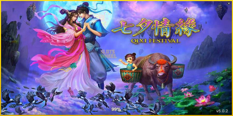 Картинка 1 ігрового апарату Qixi Festival