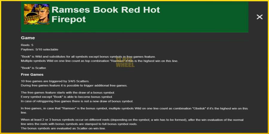 Картинка 1 ігрового апарату Ramses Book Red Hot Firepot