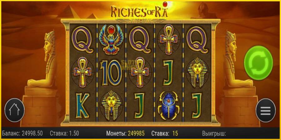 Картинка 1 ігрового апарату Riches of Ra