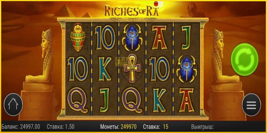 Картинка 2 ігрового апарату Riches of Ra