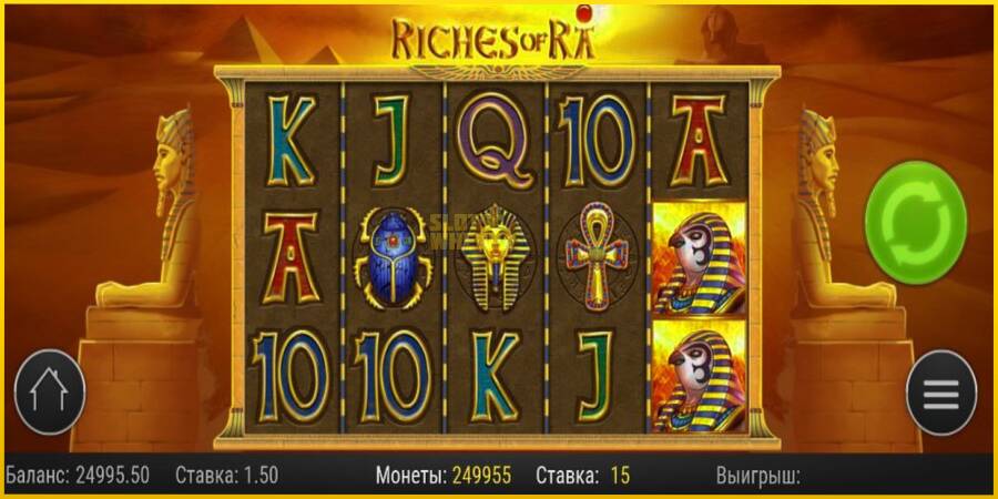 Картинка 3 ігрового апарату Riches of Ra