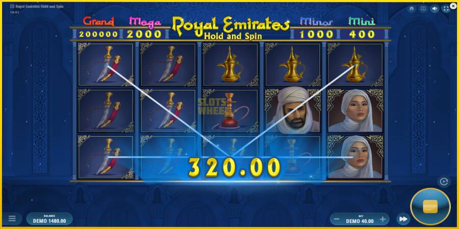 Картинка 4 ігрового апарату Royal Emirates Hold and Spin