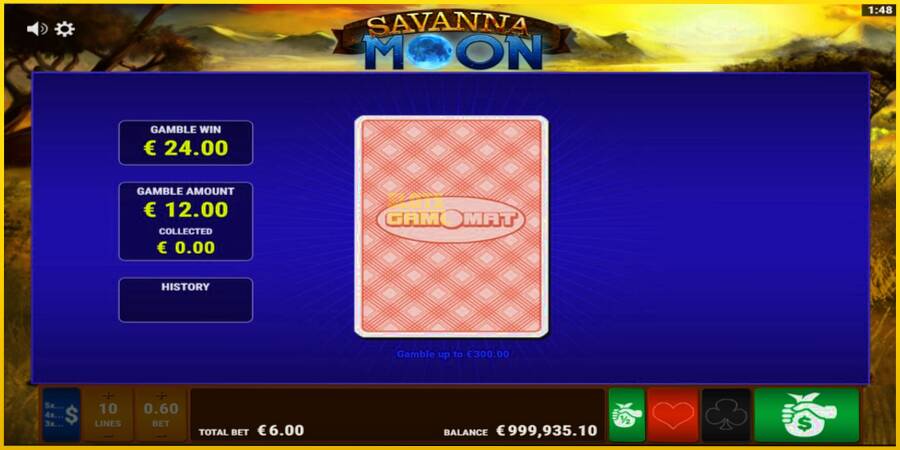 Картинка 5 ігрового апарату Savanna Moon