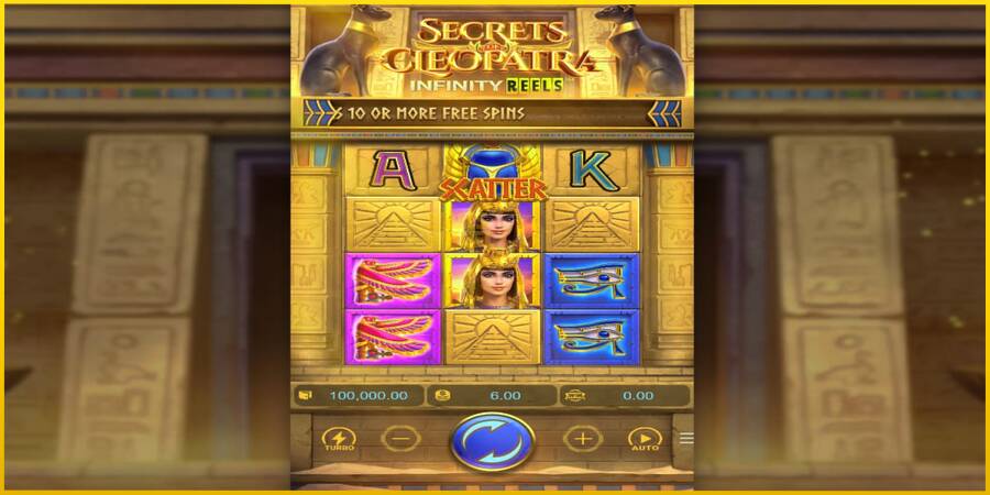 Картинка 1 ігрового апарату Secrets of Cleopatra