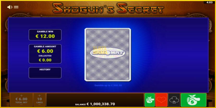 Картинка 4 ігрового апарату Shoguns Secret