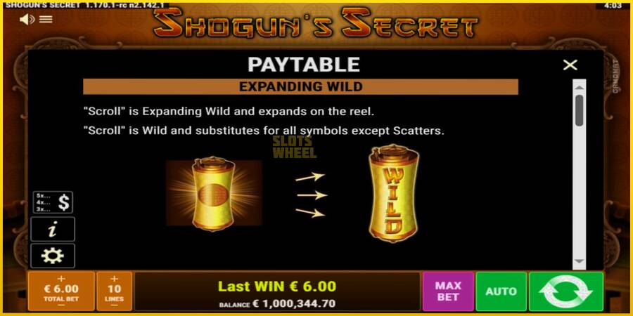 Картинка 5 ігрового апарату Shoguns Secret