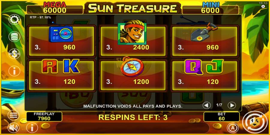 Картинка 5 ігрового апарату Sun Treasure Hold & Win