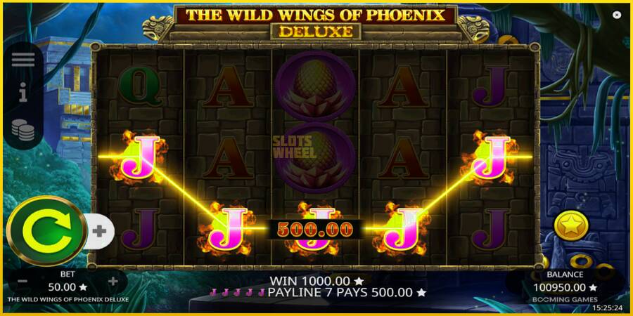 Картинка 4 ігрового апарату The Wild Wings of Phoenix Deluxe