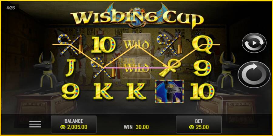 Картинка 2 ігрового апарату Wishing Cup