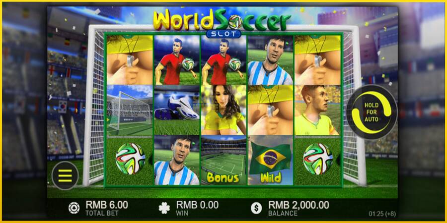 Картинка 2 ігрового апарату World Soccer Slot