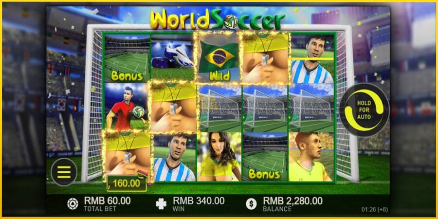 Картинка 3 ігрового апарату World Soccer Slot