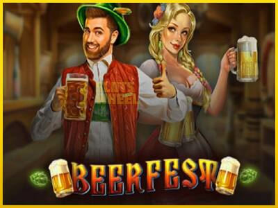 Ігровий апарат BeerFest