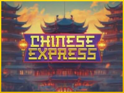 Ігровий апарат Chinese Express