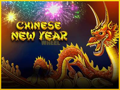 Ігровий апарат Chinese New Year