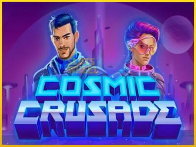 Ігровий апарат Cosmic Crusade