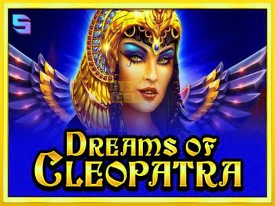 Ігровий апарат Dreams of Cleopatra