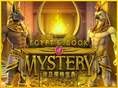 Ігровий апарат Egypts Book of Mystery