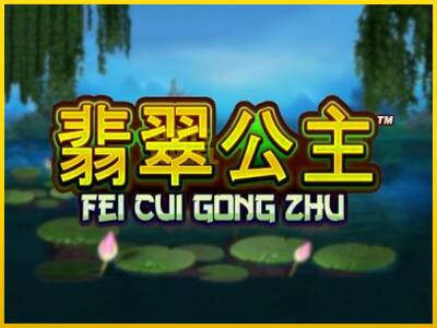 Ігровий апарат Fei Cui Gong Zhu