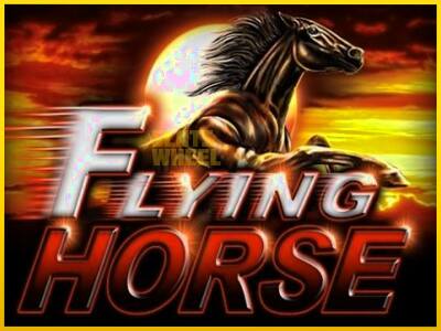 Ігровий апарат Flying Horse