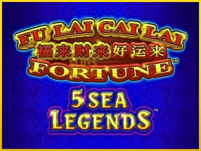 Ігровий апарат Fu Lai Cai Lai 5 Sea Legends