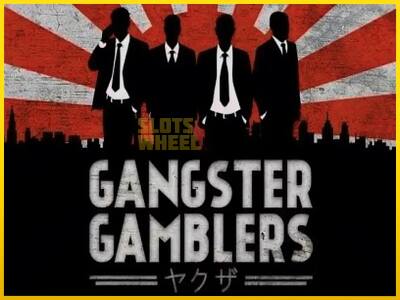 Ігровий апарат Gangster Gamblers