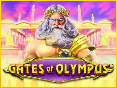 Ігровий апарат Gates of Olympus