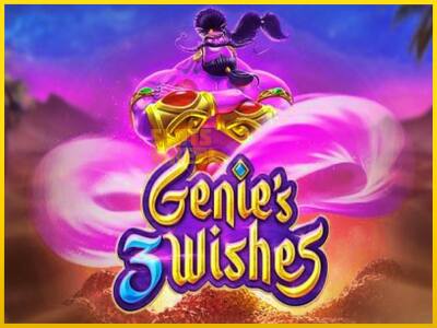 Ігровий апарат Genies 3 Wishes