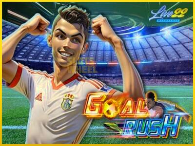 Ігровий апарат Goal Rush