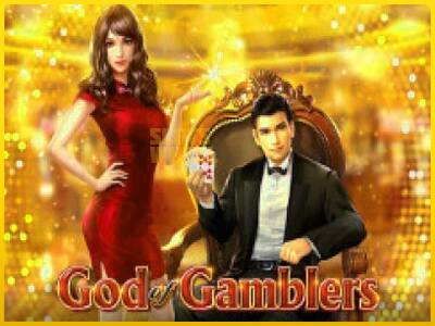 Ігровий апарат God of Gamblers