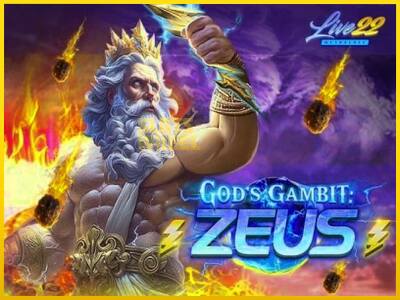 Ігровий апарат God’s Gambit: Zeus