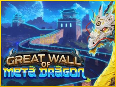 Ігровий апарат Great Wall of Meta Dragon