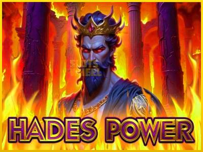 Ігровий апарат Hades Power