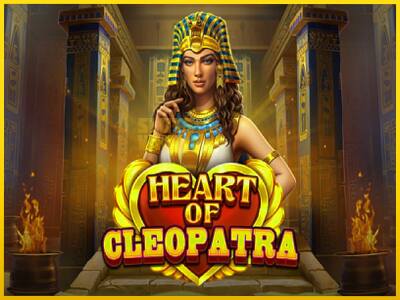 Ігровий апарат Heart of Cleopatra