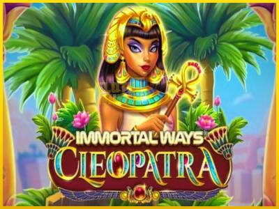 Ігровий апарат Immortal Ways Cleopatra