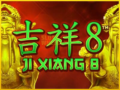 Ігровий апарат Ji Xiang 8