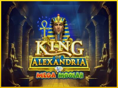 Ігровий апарат King of Alexandria Mega Moolah