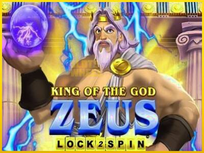 Ігровий апарат King of the God Zeus