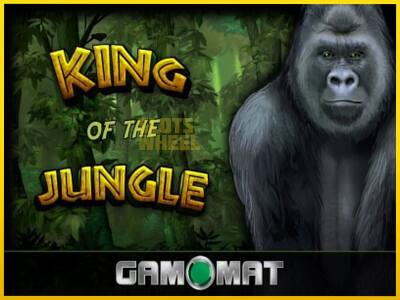 Ігровий апарат King of the Jungle