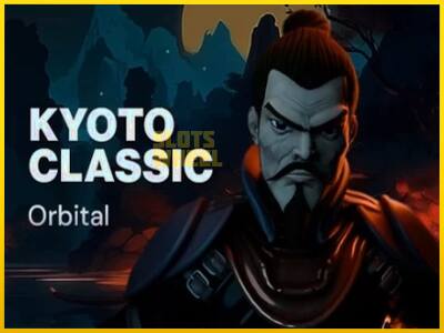 Ігровий апарат Kyoto Classic