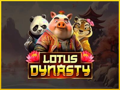 Ігровий апарат Lotus Dynasty