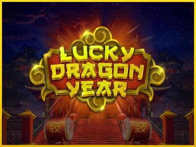 Ігровий апарат Lucky Dragon Year