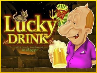 Ігровий апарат Lucky Drink In Egypt