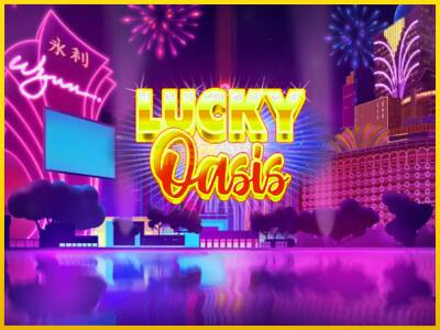 Ігровий апарат Lucky Oasis