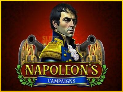 Ігровий апарат Napoleons Campaigns