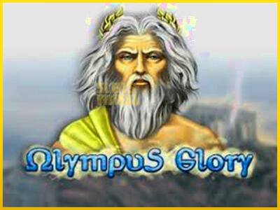 Ігровий апарат Olympus Glory