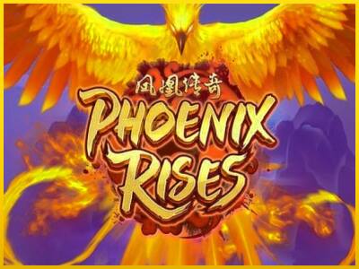 Ігровий апарат Phoenix Rises