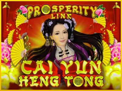 Ігровий апарат Prosperity Link - Cai Yun Heng Tong