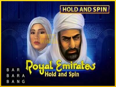 Ігровий апарат Royal Emirates Hold and Spin