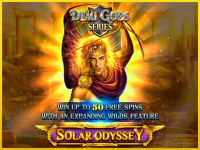 Ігровий апарат Solar Odyssey