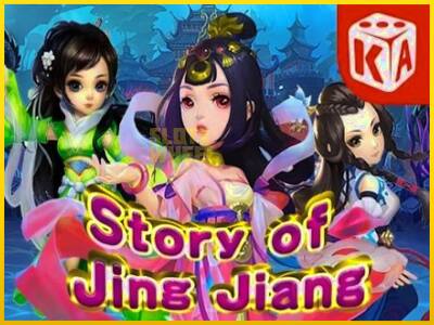 Ігровий апарат Story of Jing Jiang